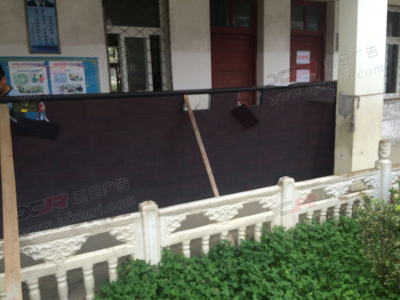 <b>合肥LED灯箱公司</b>